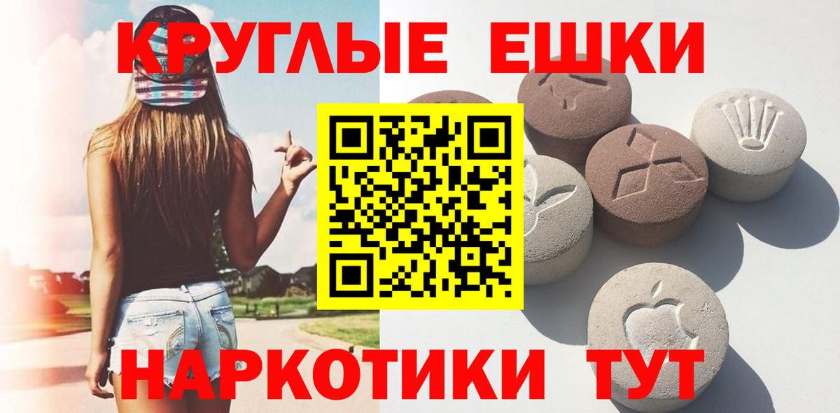 Губаха  omg ONION  Вход с VPN  ЭКСТАЗИ louis Vuitton 