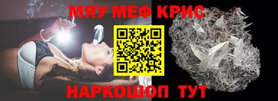 2c-b Кулебаки
