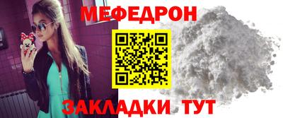 2c-b Кулебаки