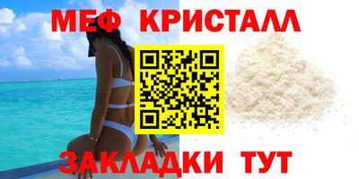 2c-b Кулебаки
