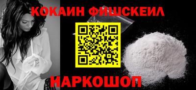 2c-b Кулебаки