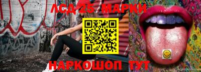 таблы Кумертау