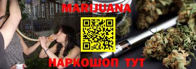 таблы Кумертау