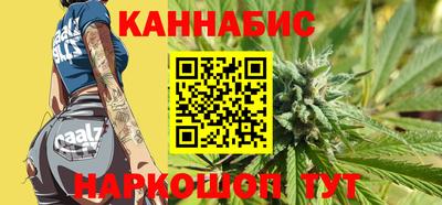 таблы Кумертау