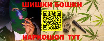 молекула духа Кунгур