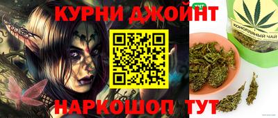 2c-b Кулебаки