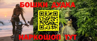 таблы Кумертау