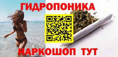 2c-b Кулебаки