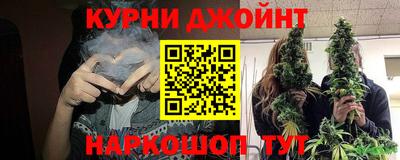 2c-b Кулебаки