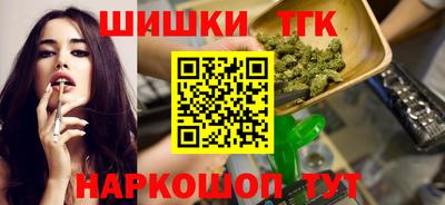 таблы Кумертау