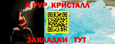 2c-b Кулебаки
