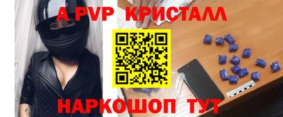2c-b Кулебаки