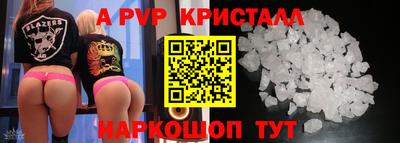 2c-b Кулебаки