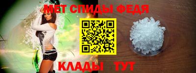 2c-b Кулебаки