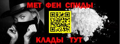 молекула духа Кунгур