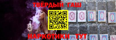 2c-b Кулебаки