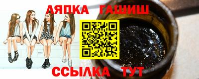 2c-b Кулебаки