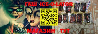 таблы Кумертау