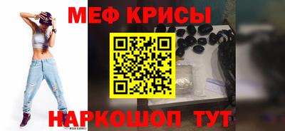 2c-b Кулебаки