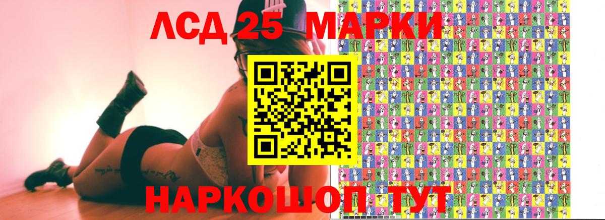 Губаха  КОКАИН  Вход с VPN  МЕФ кристаллы  МЕТАДОН  МАРИХУАНА  Канабис 